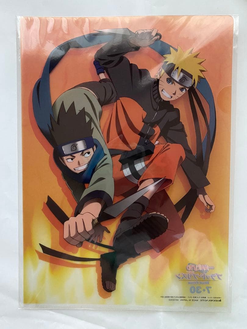 劇場版NARUTO疾風伝　クリアファイル　5種類