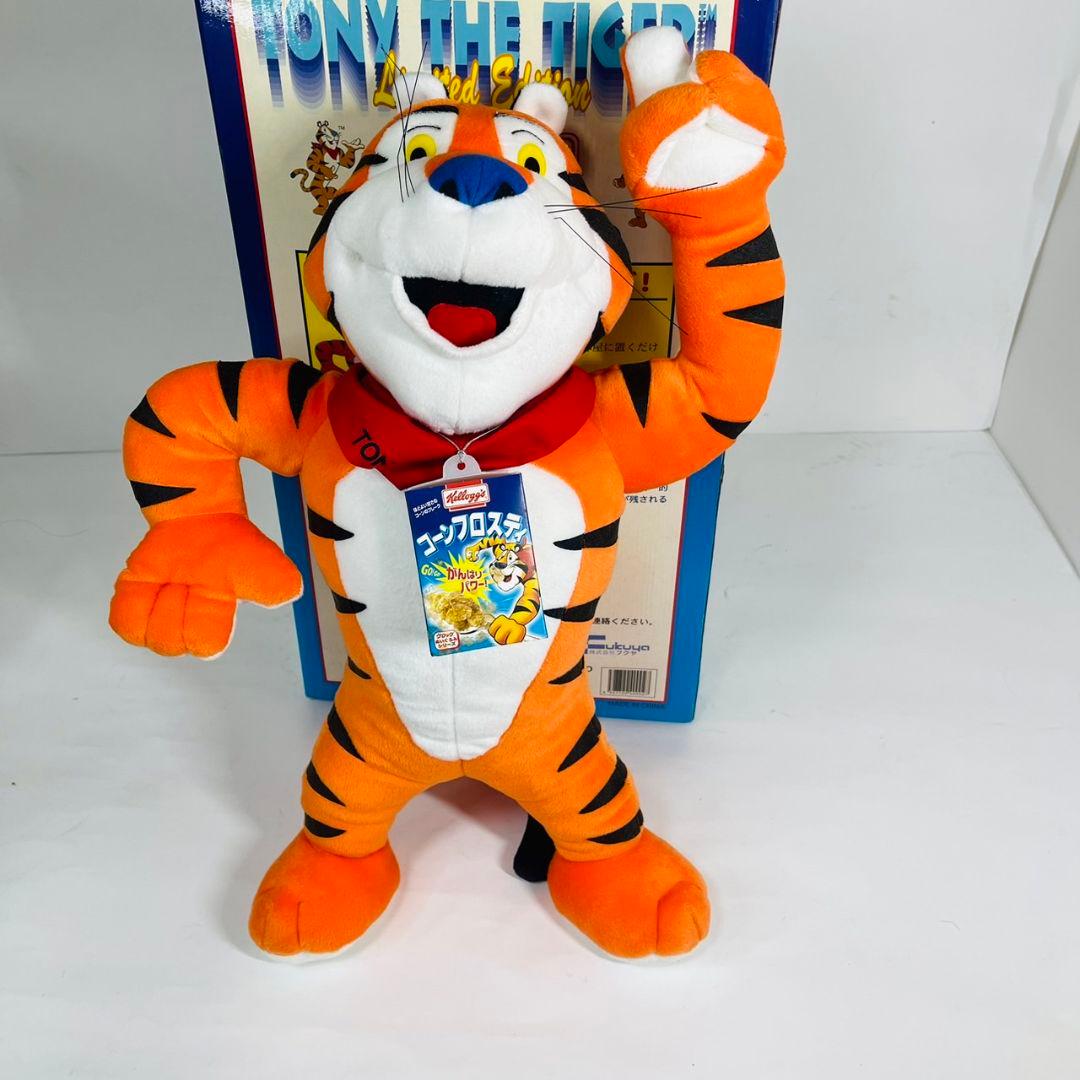 トニー・ザ・タイガー 限定版 ぬいぐるみ