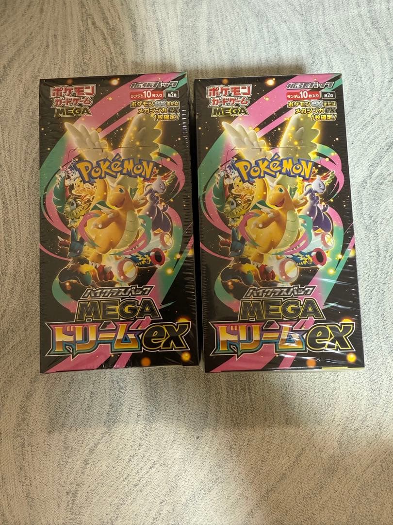 ポケモンカード MEGAドリームEX 2個