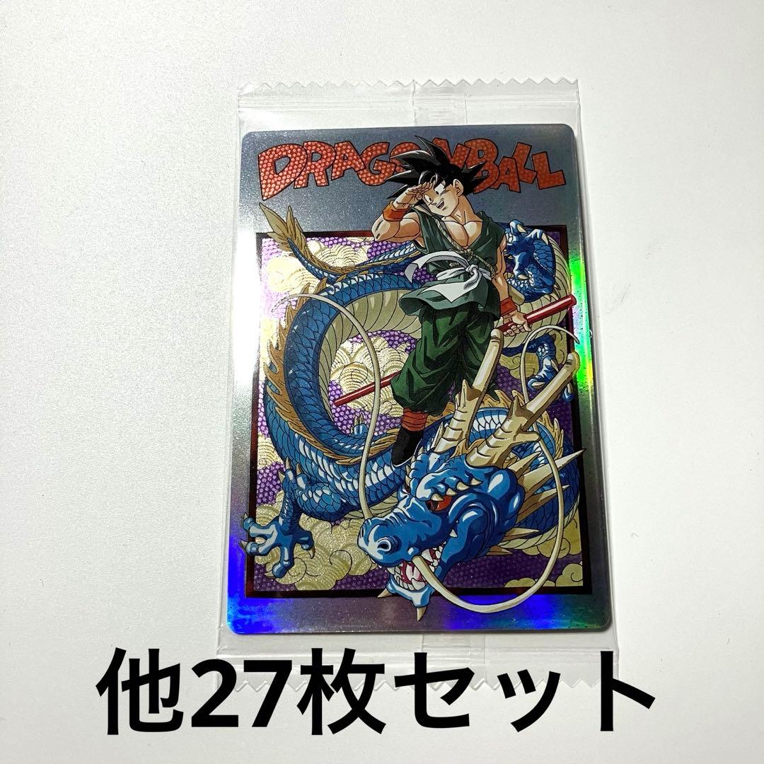 4*0様 ドラゴンボール イタジャガ 27枚セット バイバイ悟空 sec cr