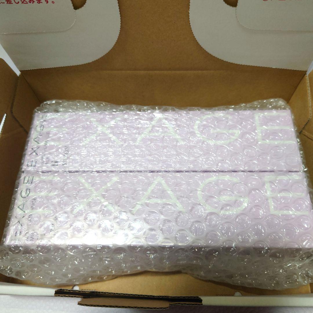 新品❤アルビオン　エクサージュモイスト アドバンス ミルク II×2　200ｇ