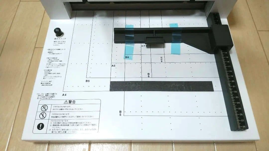 Durodex 200DX STACK CUTTER　裁断機　200-DX