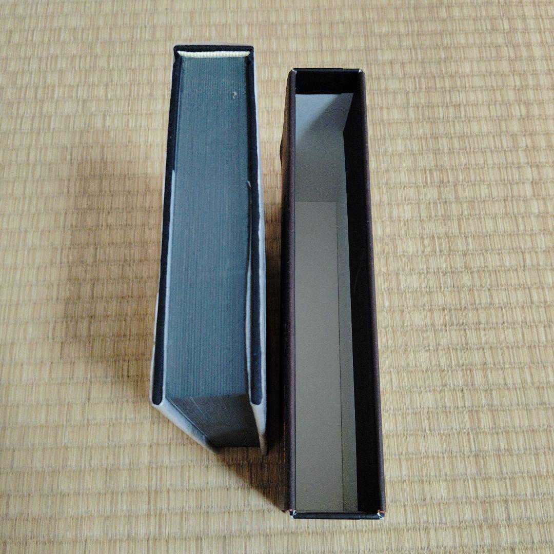 ヘロ セリーヌの作品全15巻 セット 初版 美品