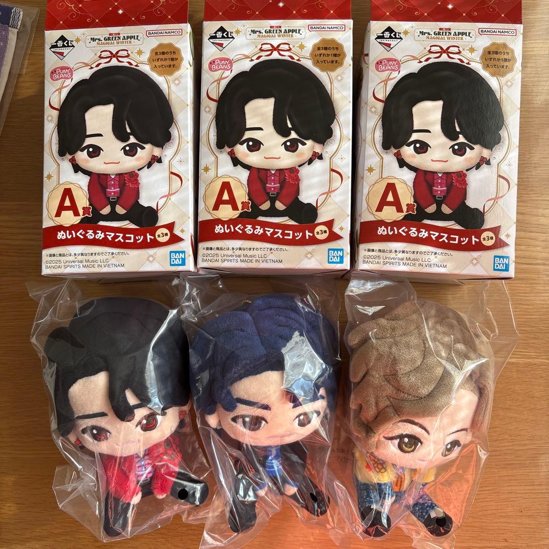 ミセス Mrs. GREEN APPLE 一番くじ A賞コンプリートセット