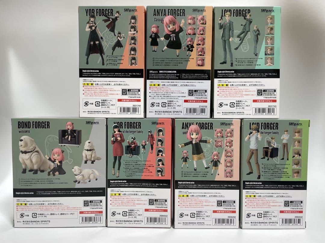 S.H.フィギュアーツ SPY×FAMILY スパイファミリー 7点セット