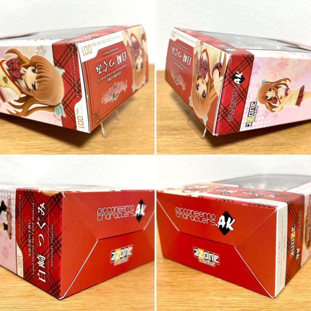 美品 azone アゾン ピコニーモ 白崎つぐみ 大図書館の羊飼い 1/12