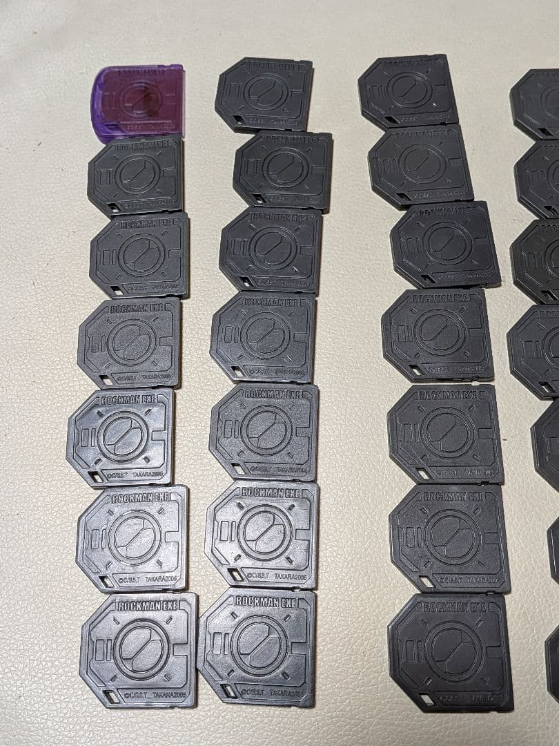 ロックマンエグゼバトルチップ
