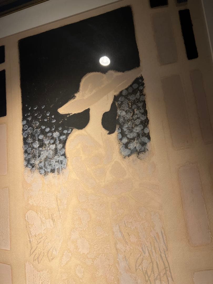 ブラジリエ　【秘密の庭】　lithograph