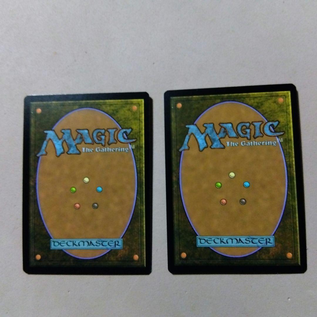 MTG 活性の力 Foil 2枚セット 初版 MH1 英語