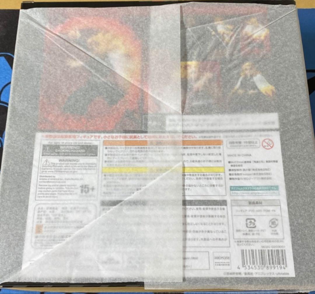 煉獄杏寿郎 BUZZmod. 鬼滅の刃 無限列車編 1/12