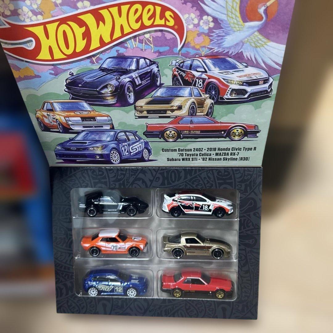 ホットウィール ミニカーセット