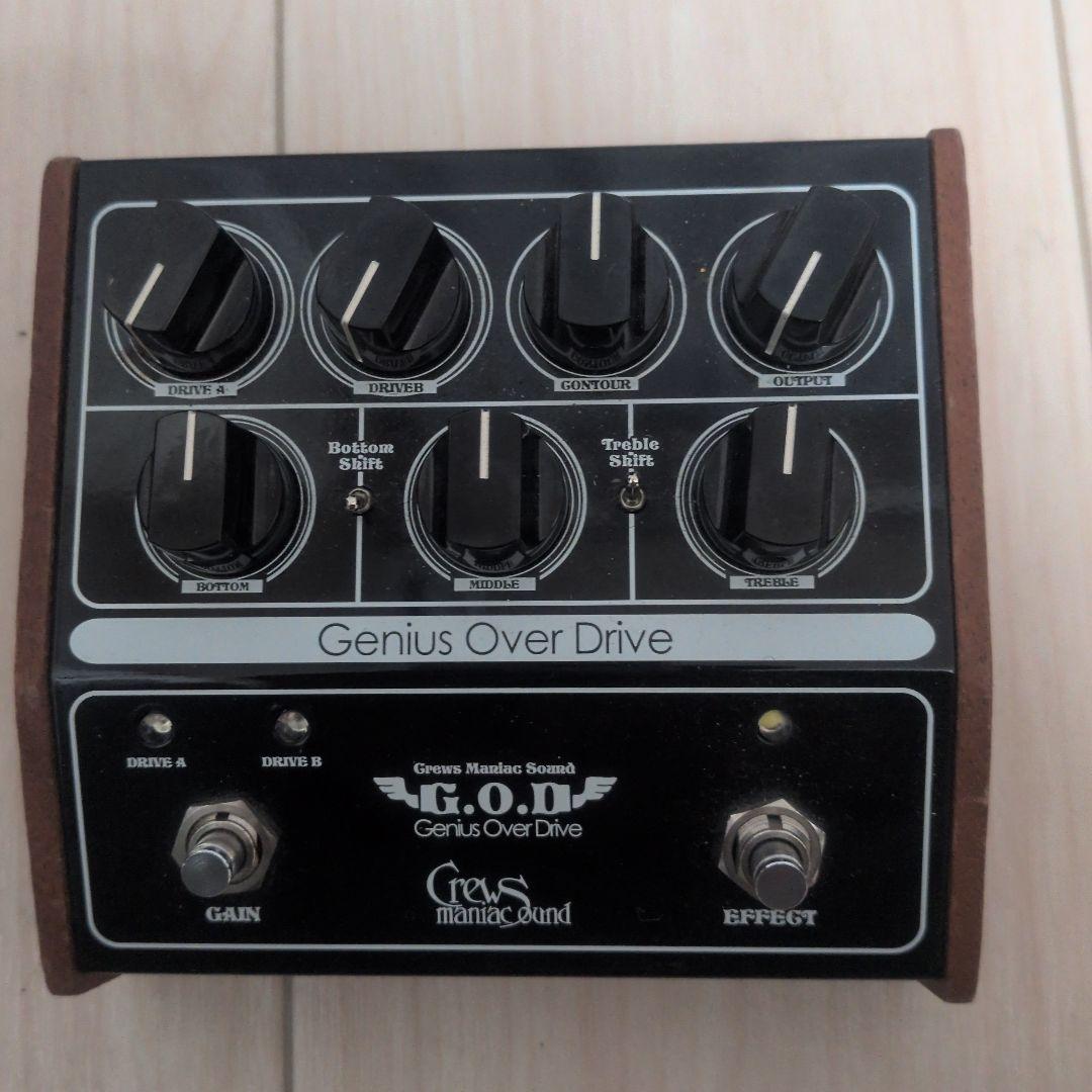 G.O.D Genius Over Drive ギターエフェクター