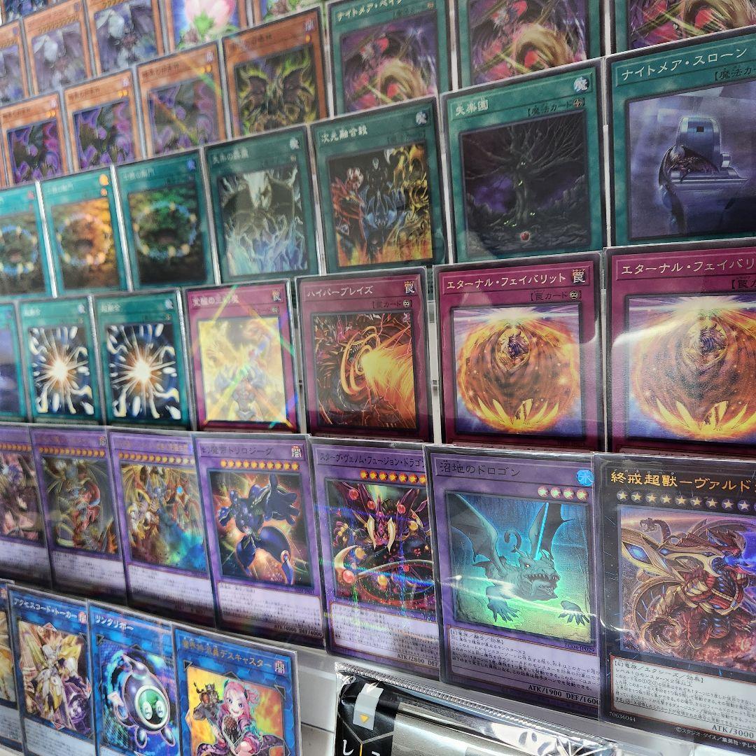 山屋　即日発送　幻魔ユベルデッキ　構築済みデッキ　まとめ売り