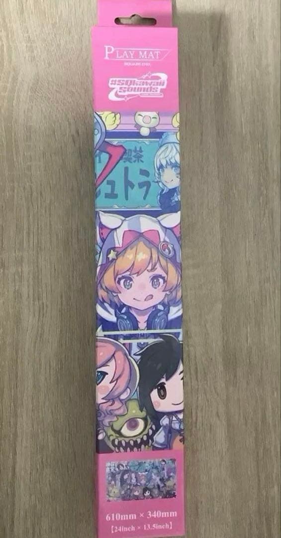FF プレイマット #SQkawaiiSounds-FINALFANTASY-