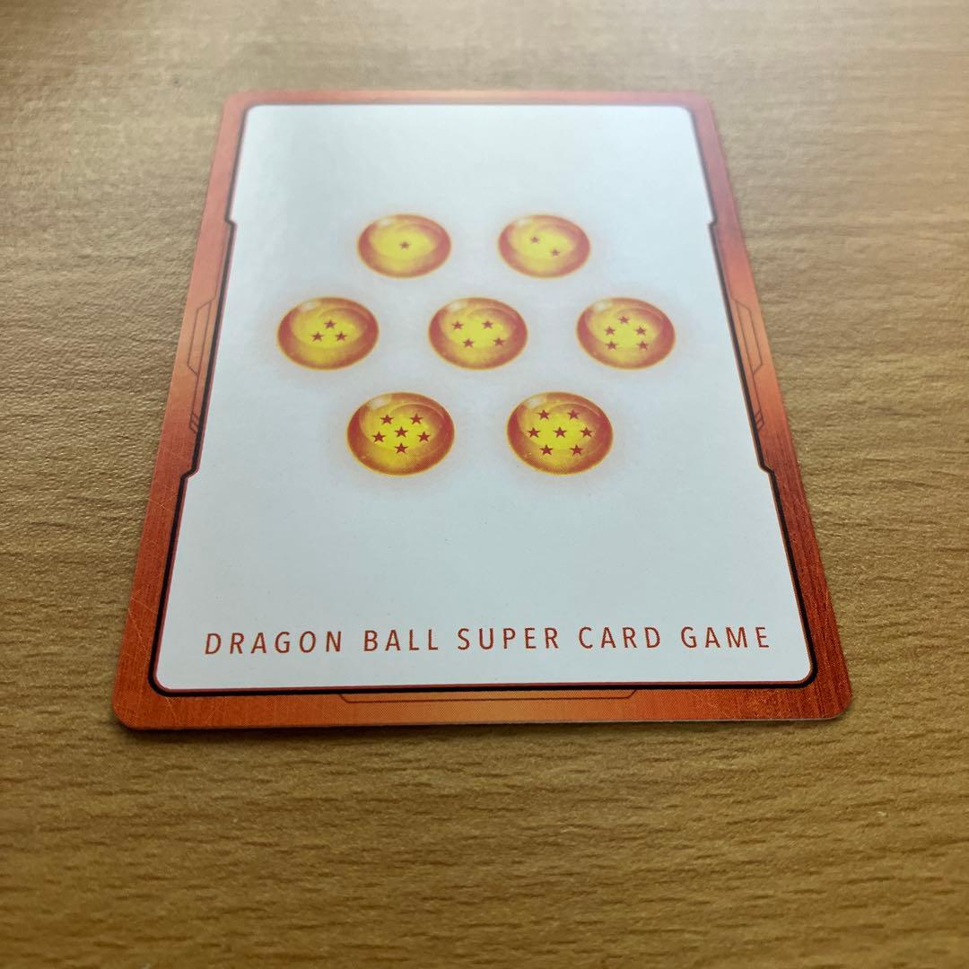 ドラゴンボール フュージョンワールド e-42 エナジーマーカー 銀 1巻