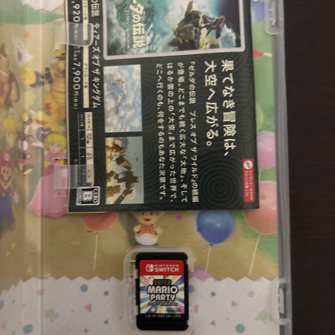 Switch スーパーマリオパーティ 4人で遊べる Joy-Conセット