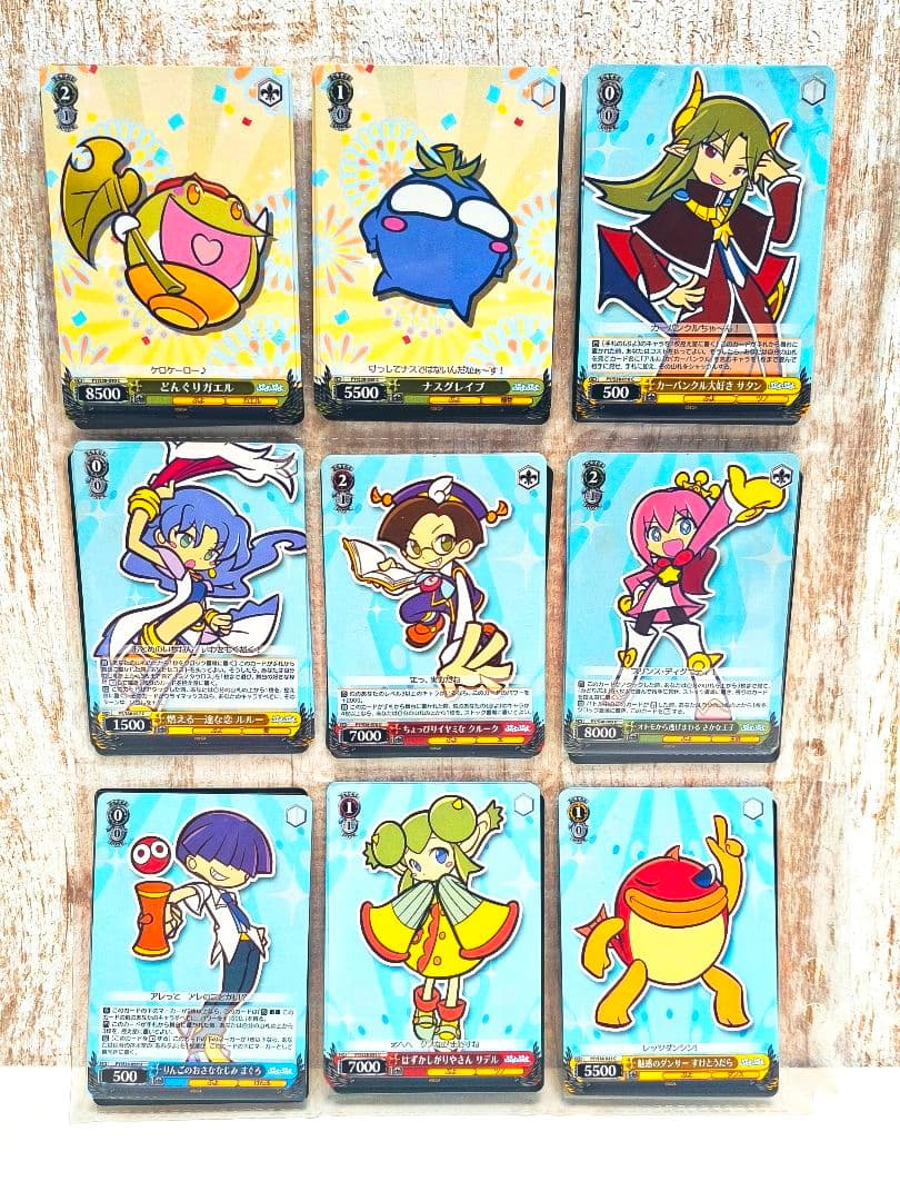 ヴァイスシュヴァルツ ぷよぷよ カード 200枚以上 まとめ売りセガ ブシロード