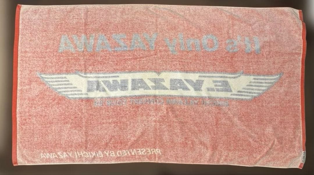 さ*ん様 EIKICHI YAZAWA It's Only YAZAWA SBT