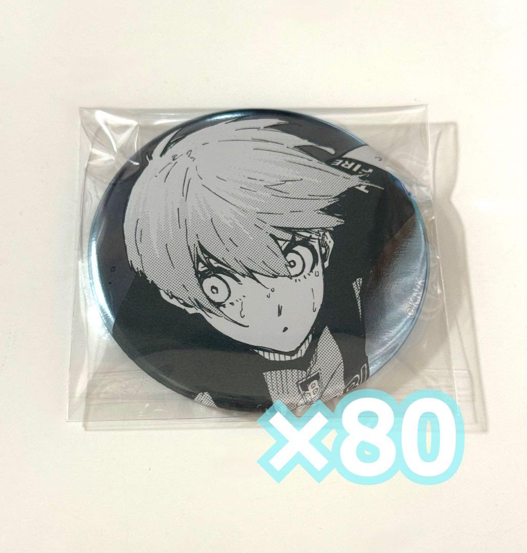 ブルーロック 氷織羊 缶バッジ