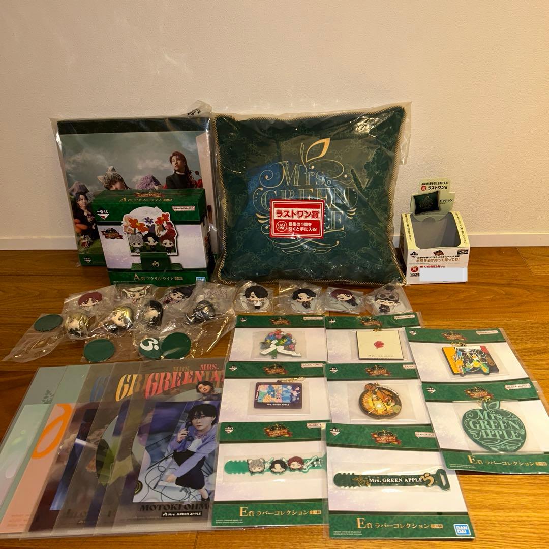 ミセス 1番くじ A B C D E F ラストワン セミ コンプ