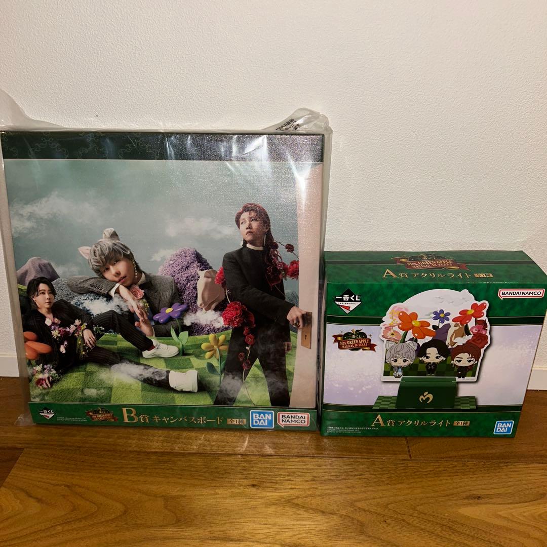 ミセス 1番くじ A B C D E F ラストワン セミ コンプ