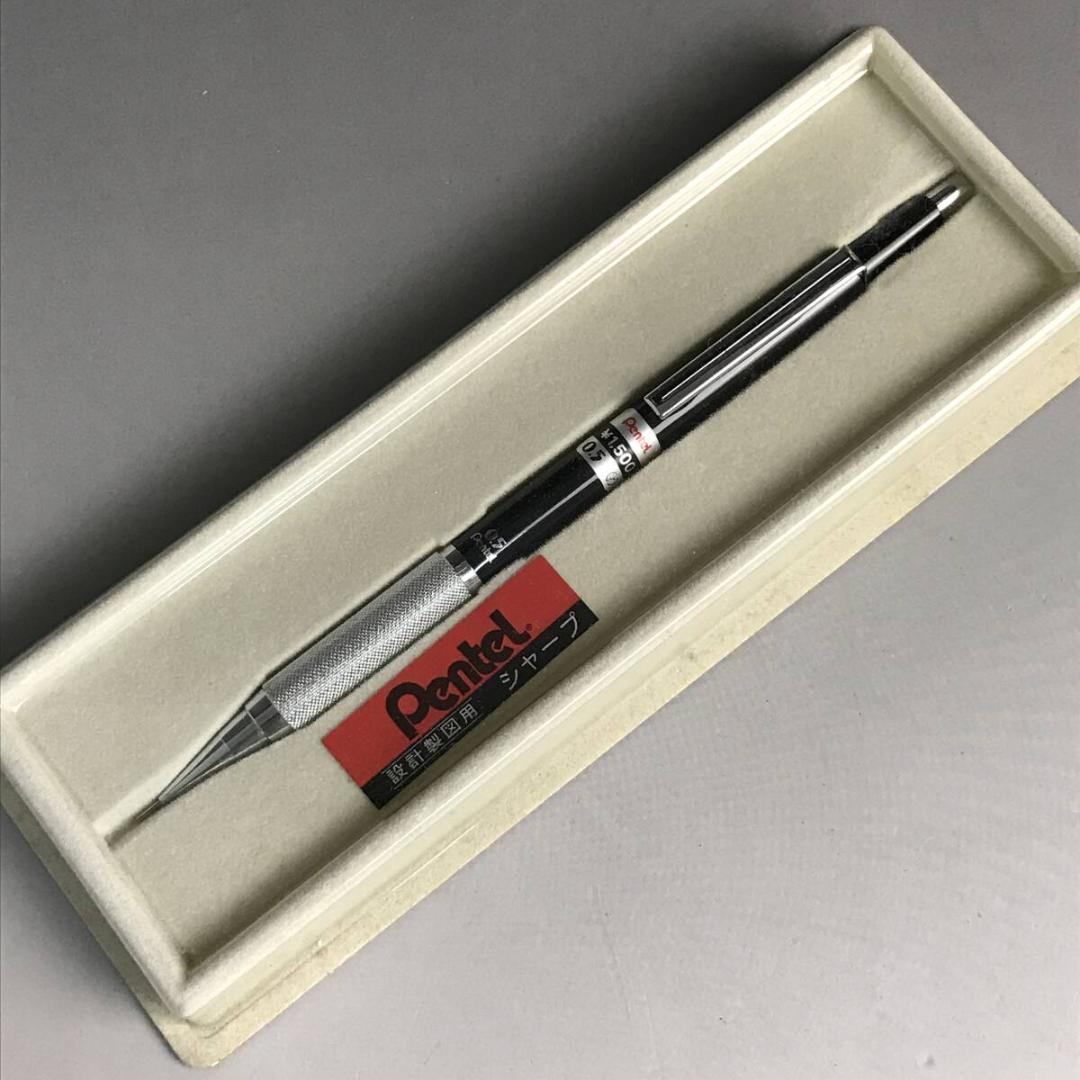 廃盤 デッドストック ぺんてる Pentel PG1505 0.5㎜ 設計製図用