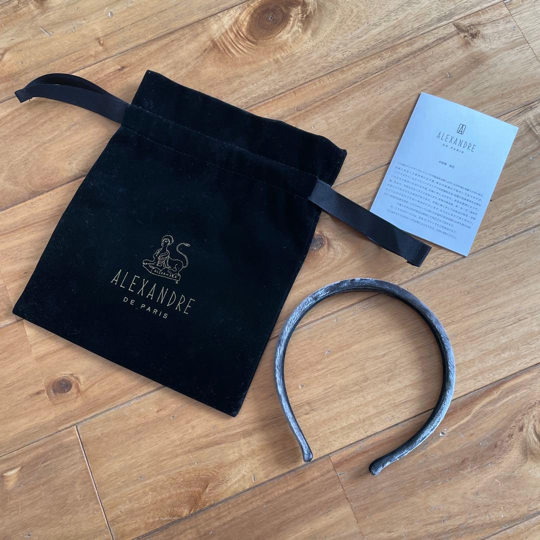 ALEXANDRE DE PARIS ヘアバンド サテン　グレー　美品