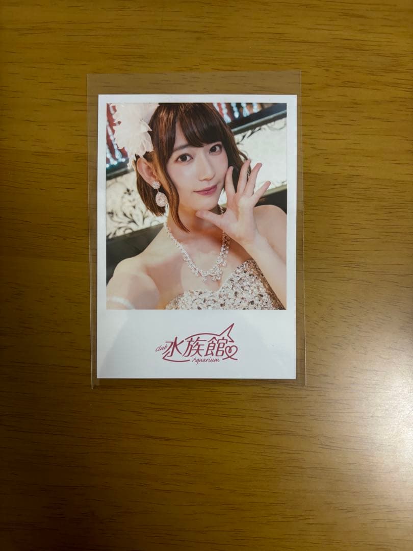 超貴重 サクラ 宮脇咲良 キャバすか学園 切り抜き 生写真