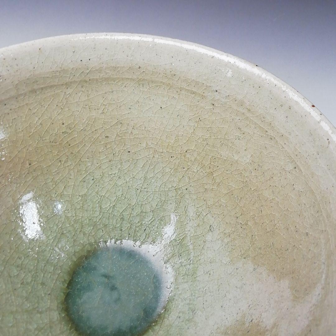 Ｔ２６９　茶碗　『御深井　天目茶碗』『加藤春鼎』　共箱　抹茶碗　茶道具