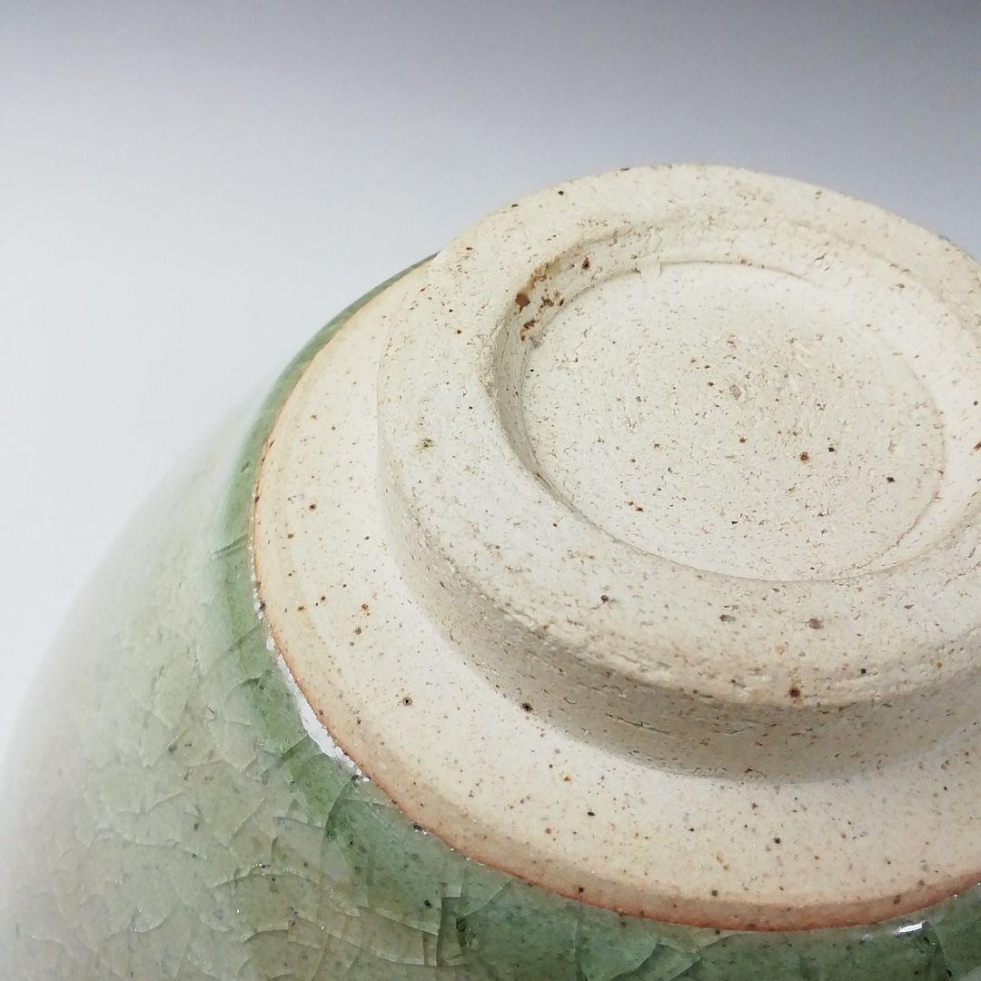 Ｔ２６９　茶碗　『御深井　天目茶碗』『加藤春鼎』　共箱　抹茶碗　茶道具