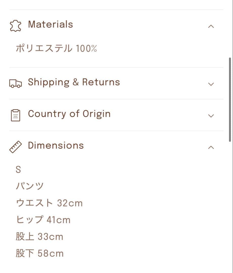 【nyxu】Verour Cargo Pants ミルク(グレー) Sサイズ