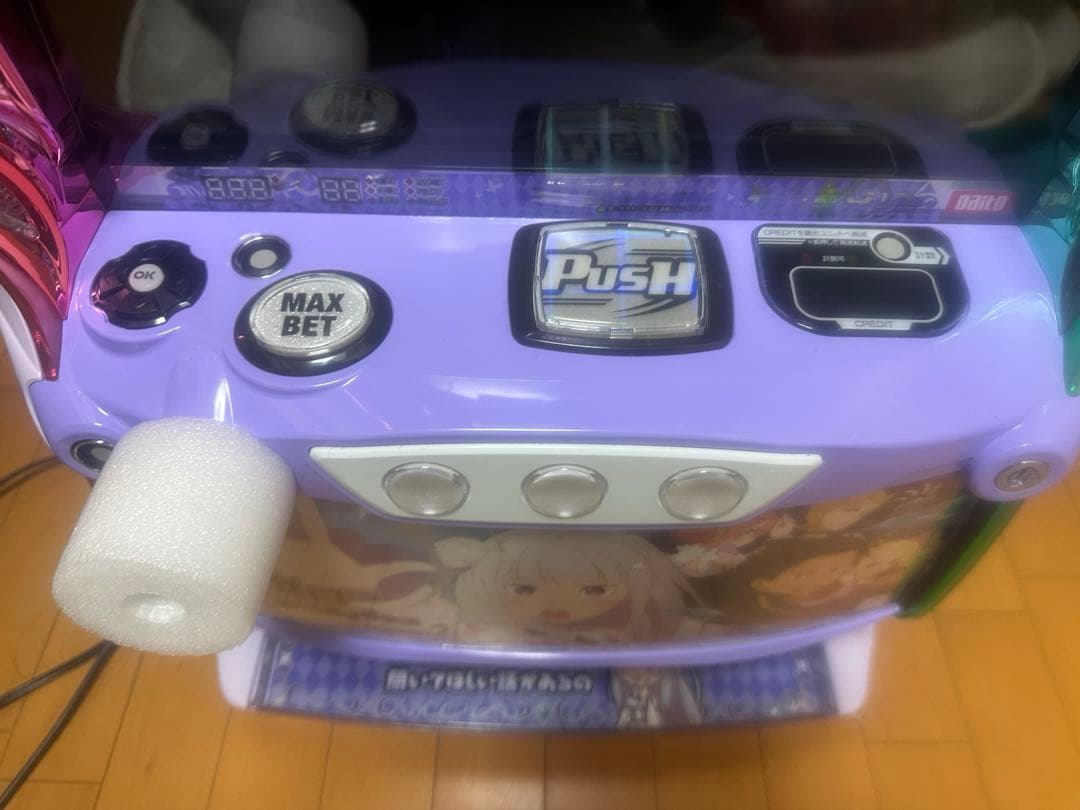 リゼロ2 スロット実機 パチスロ