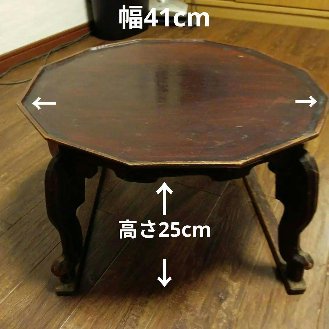 李朝膳 ソバン (小盤) 骨董 アンティーク