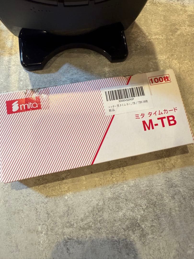 NIPPO TIMEBOY 8 プラス タイムレコーダー