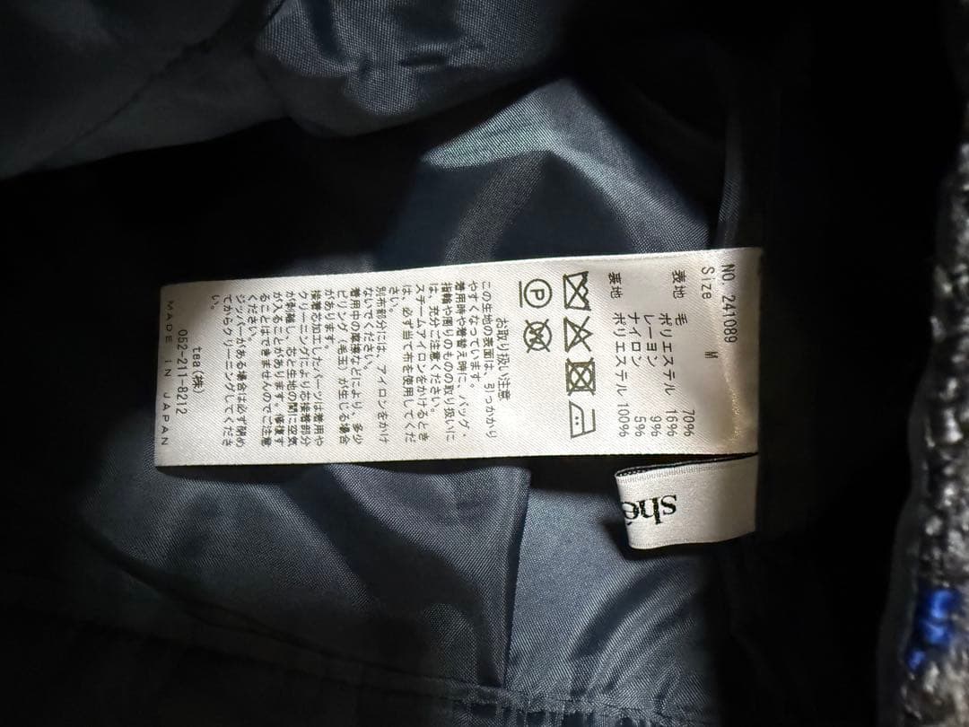 シェリエGraph check wrap culottes キュロット