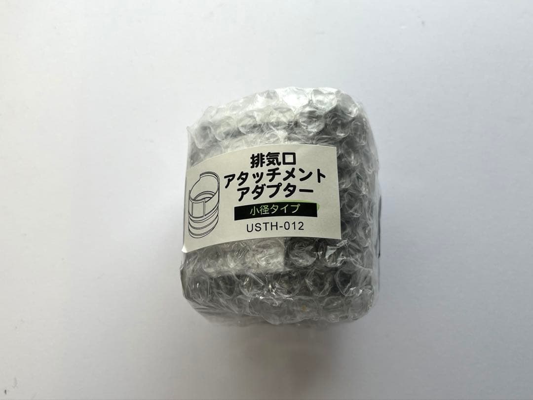 タミヤ スプレーワークペインティングブースⅡ & 各種排気口アタッチメント