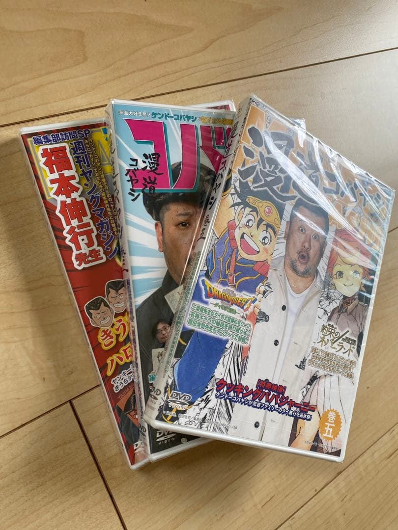 漫道コバヤシ DVD 1-6巻全巻セット新品