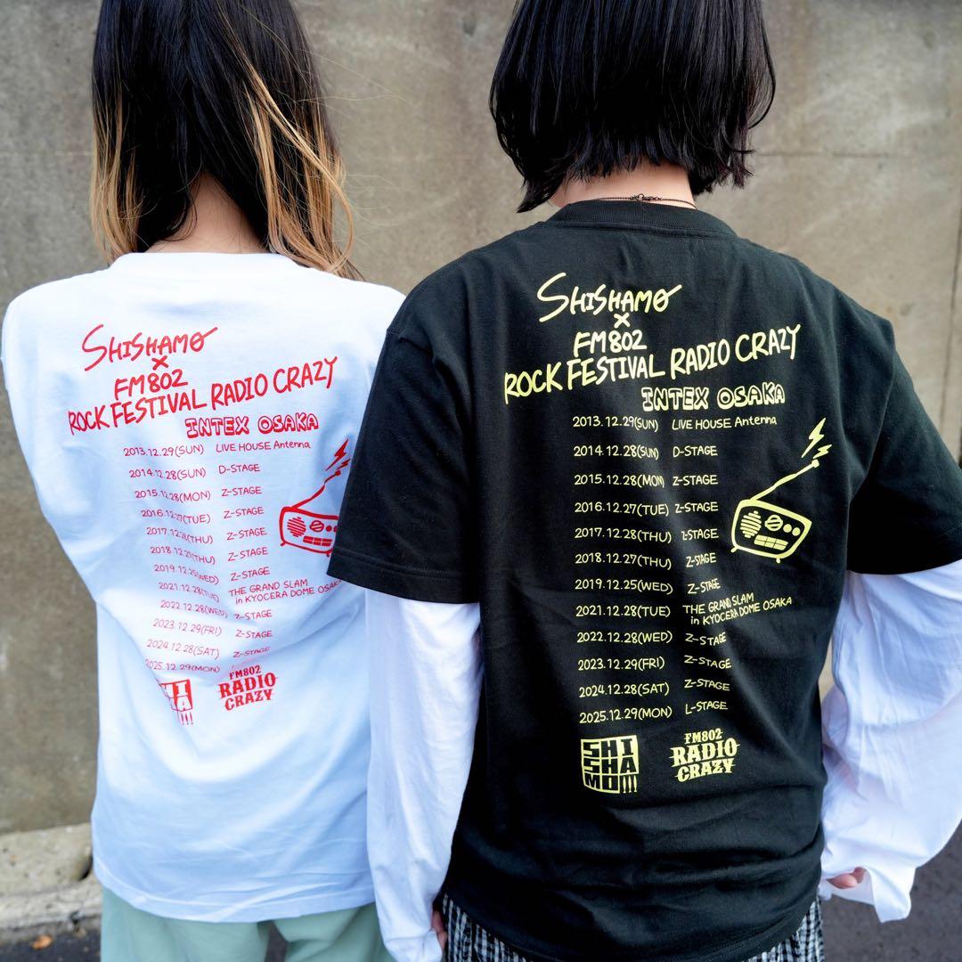 SHISHAMO×RADIO CRAZYコラボTシャツ　黒L 銀テープ付き