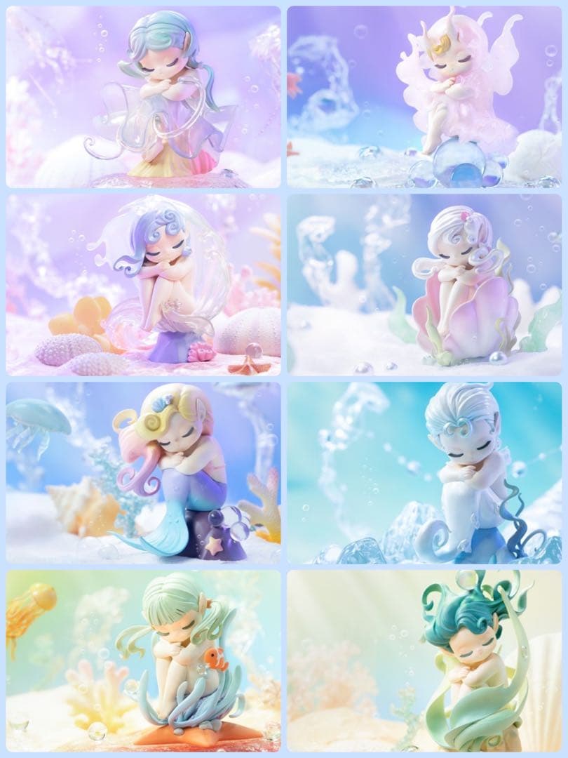 Sleep Elf SeaElf スリープ 海のエルフ シーエルフ 8点セット