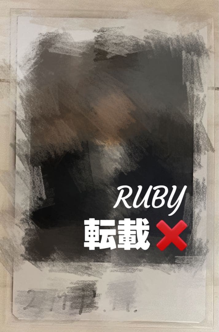 高杉真宙　チェキ