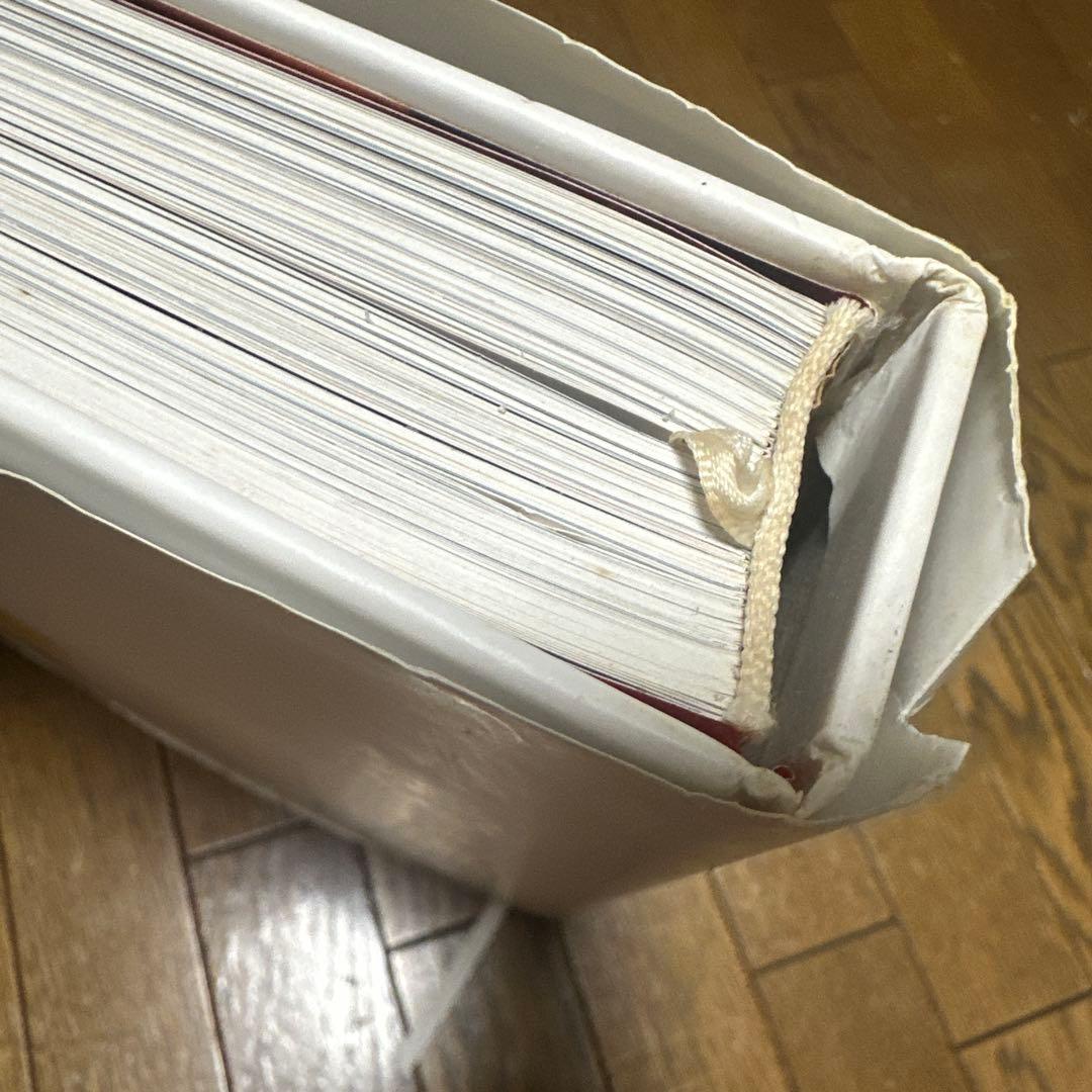 モダニスト・キュイジーヌ　Modernist Cuisine 現代料理のすべて