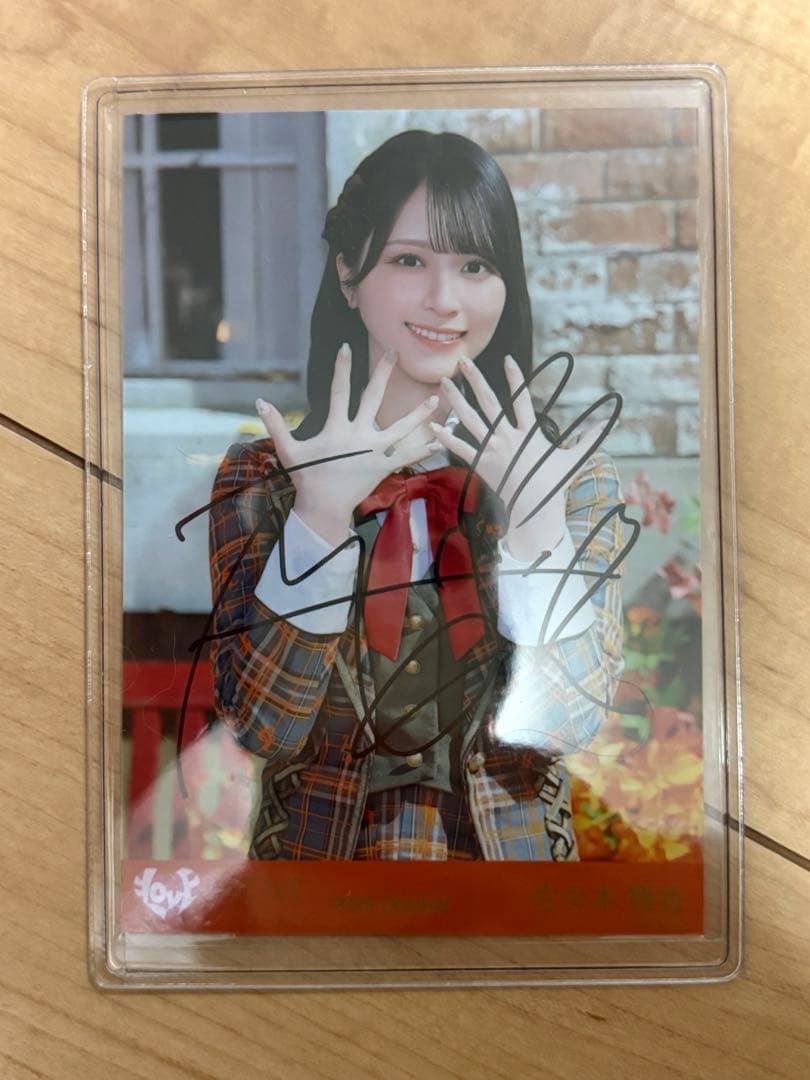 イコラブ　生写真　佐々木舞香　直筆　ラブソングに襲われる 歌唱衣装