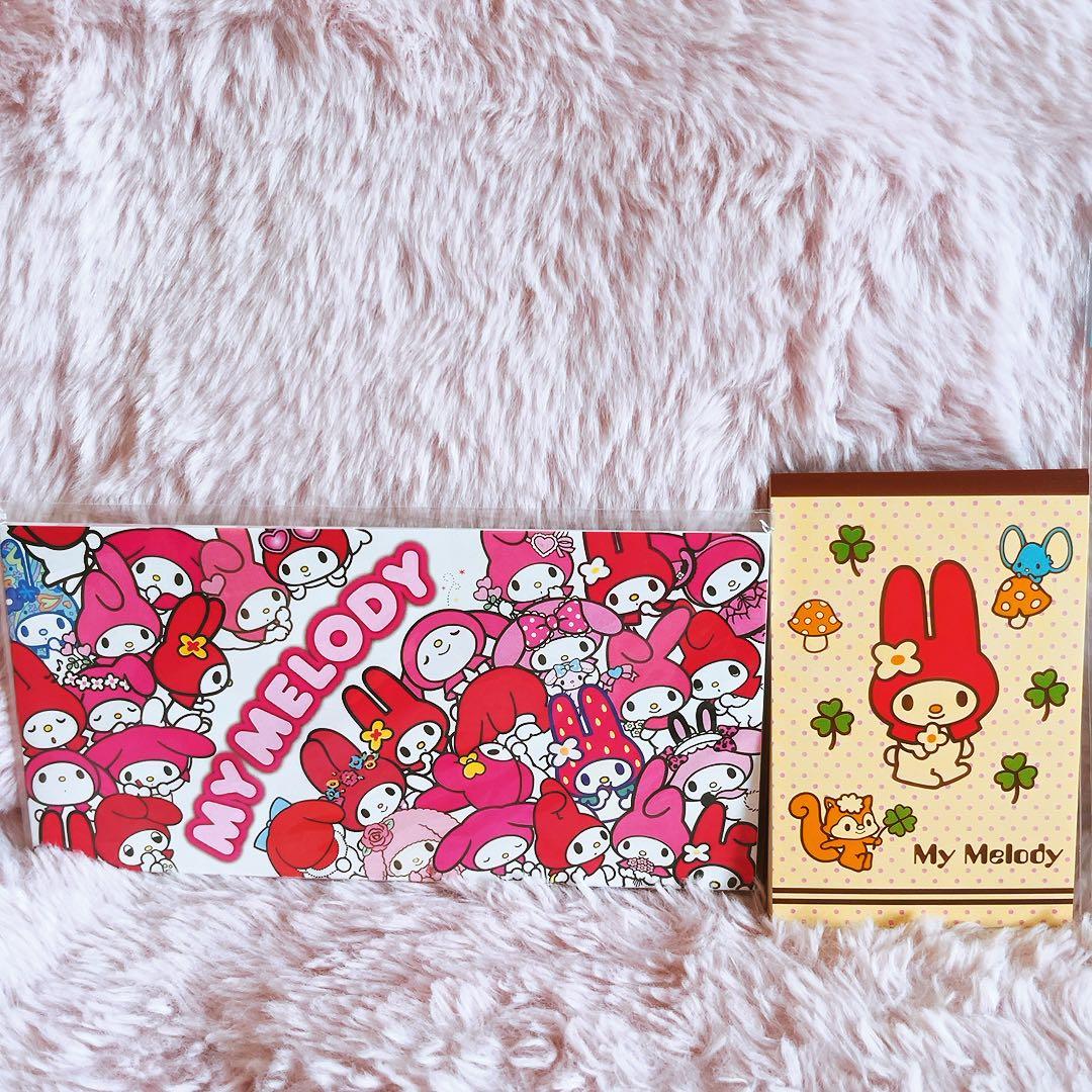希少レア　マイメロディ　レターセット　ペン　シール　平成レトロ　サンリオ　当時物