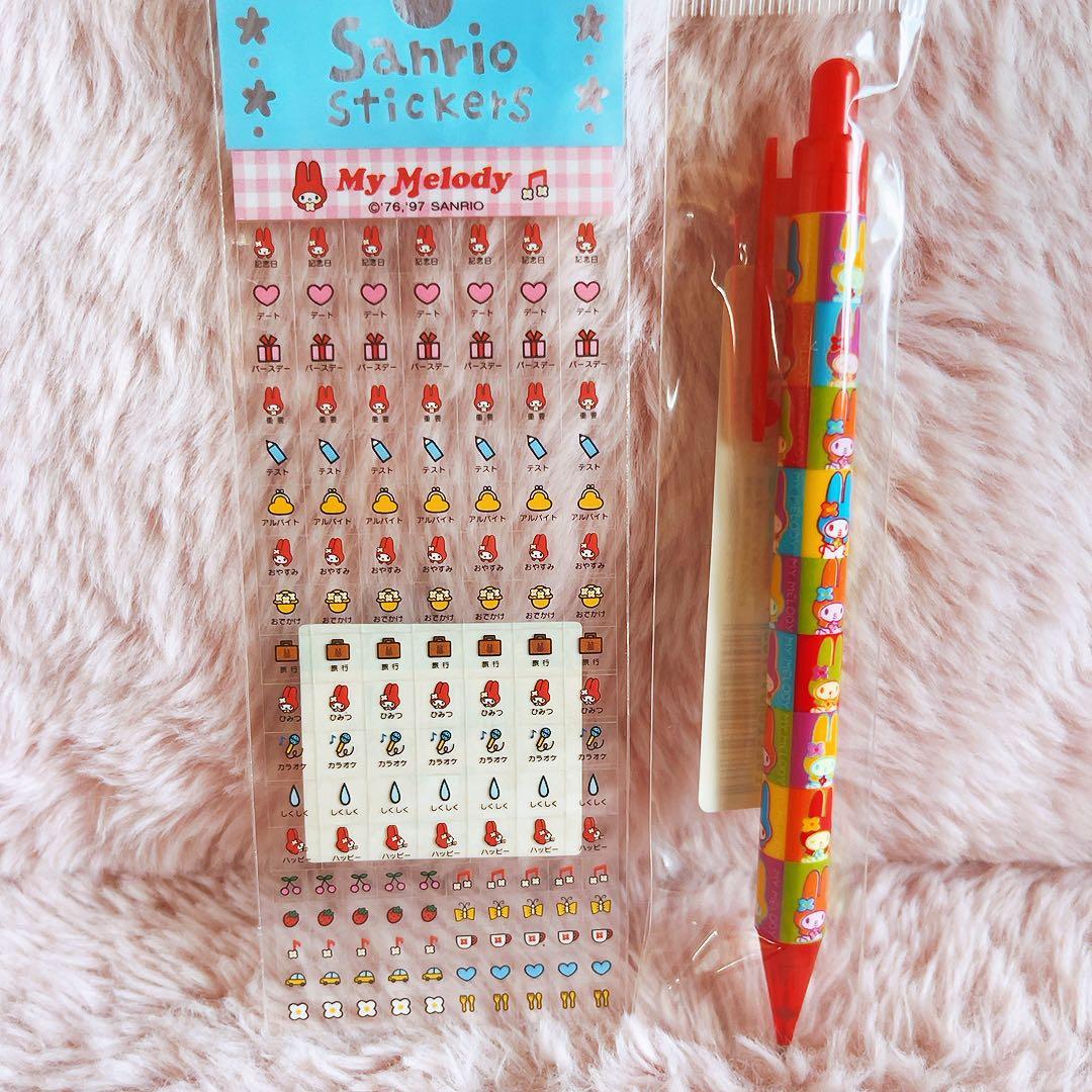 希少レア　マイメロディ　レターセット　ペン　シール　平成レトロ　サンリオ　当時物