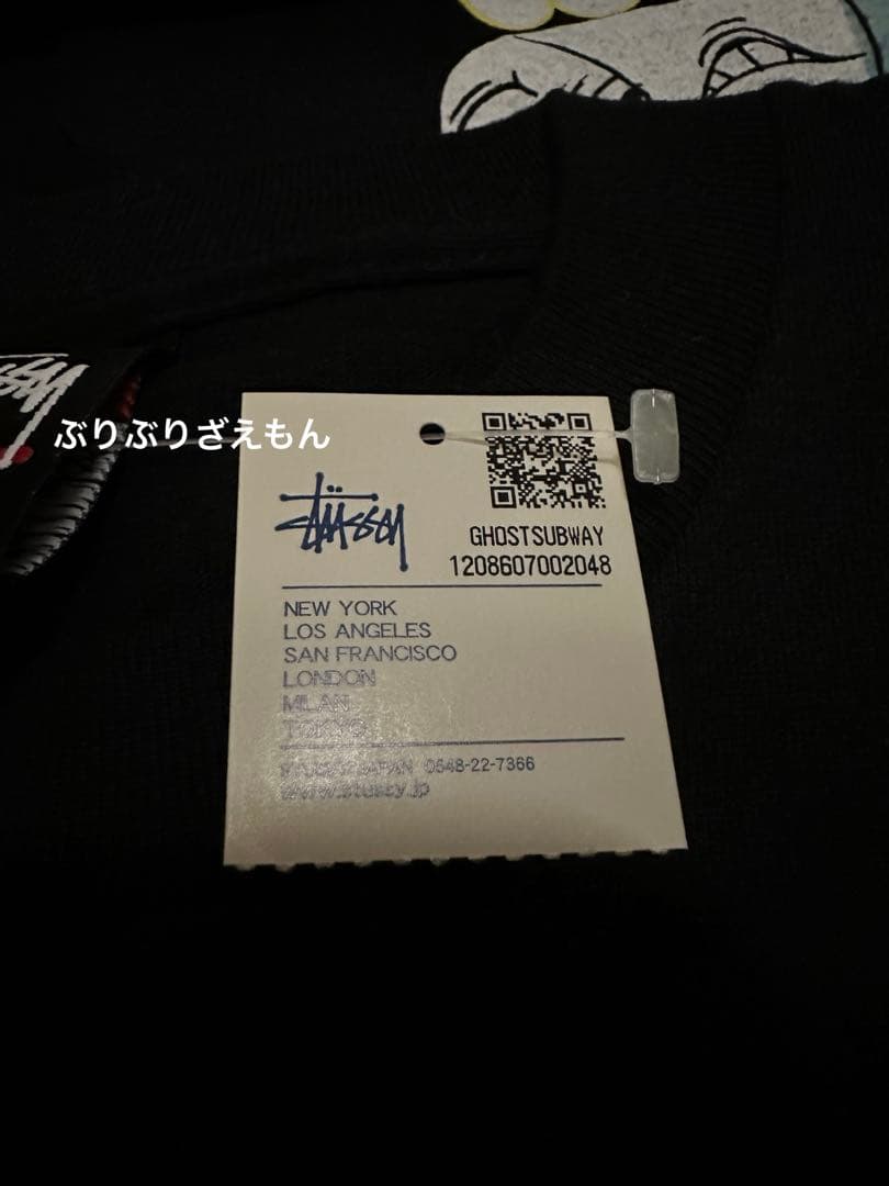 Stussy GHOST SUBWAY Mサイズ シャツ 新品未使用