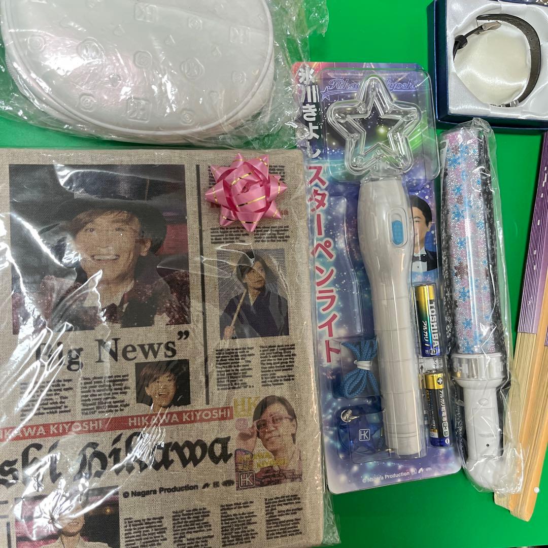 氷川きよし　大量　グッズセット　アクセサリー　キーホルダー　ブレスレット　シャツ