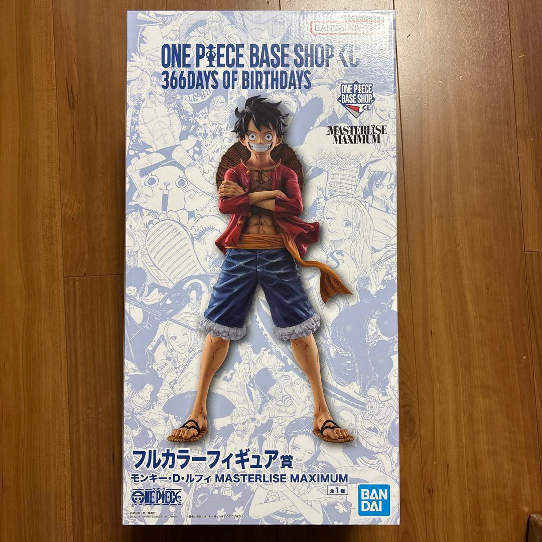 ベースショップ 1番くじ　モンキーDルフィ　フルカラー賞