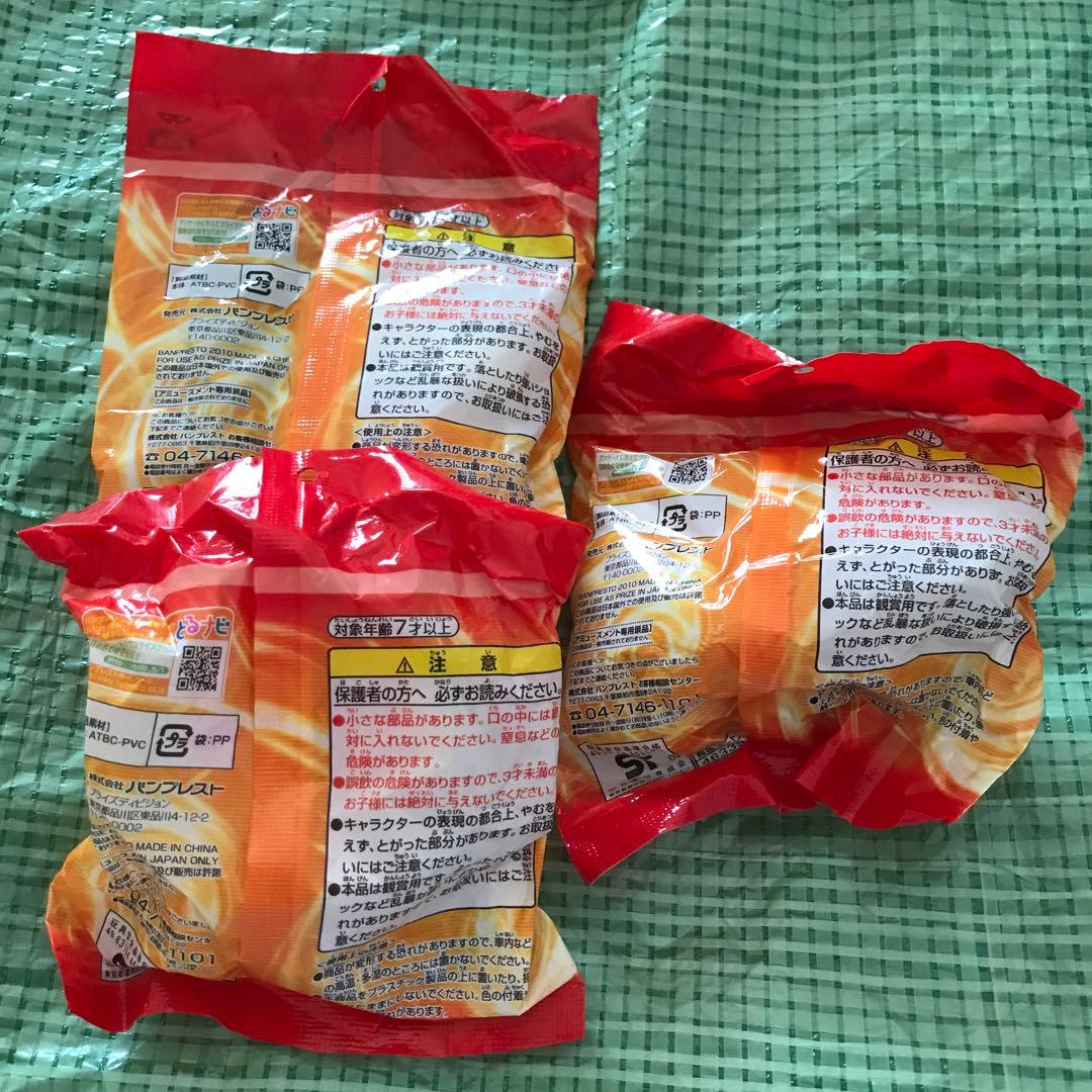 ポケモン　コレクタブルフィギュア　ウインディ　ホウオウ　ヒノアラシ　ほのおタイプ