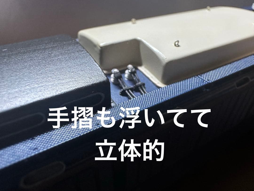 エンドウ　直流電気機関車　EF62 真鍮製　Cアンテナ付き田端機関区2012年製