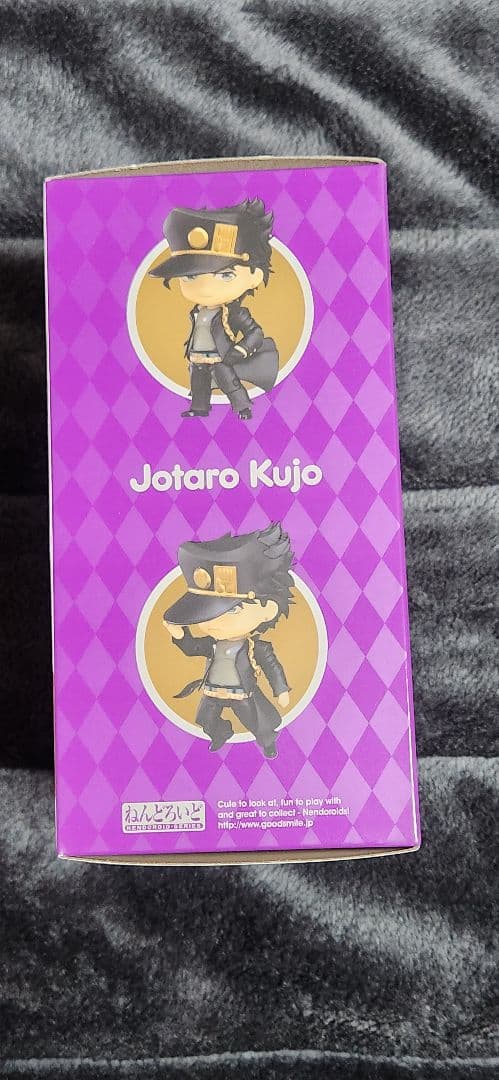 ジョジョの奇妙な冒険 ねんどろいど 空条承太郎 特典付き